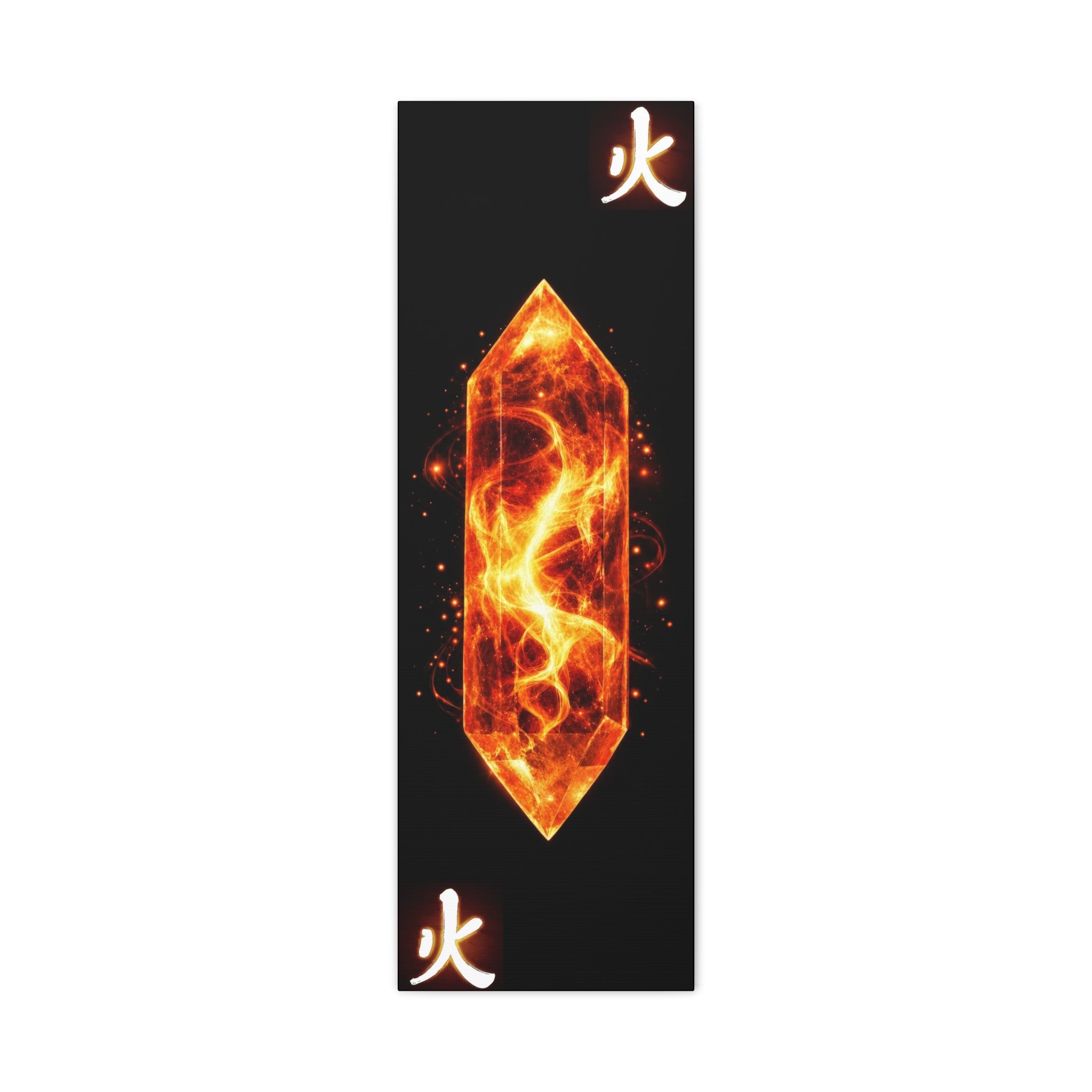 Innergee Fire Elemental Crystal Matte Canvas Print — Stretched Wall Art with Fire Kanji