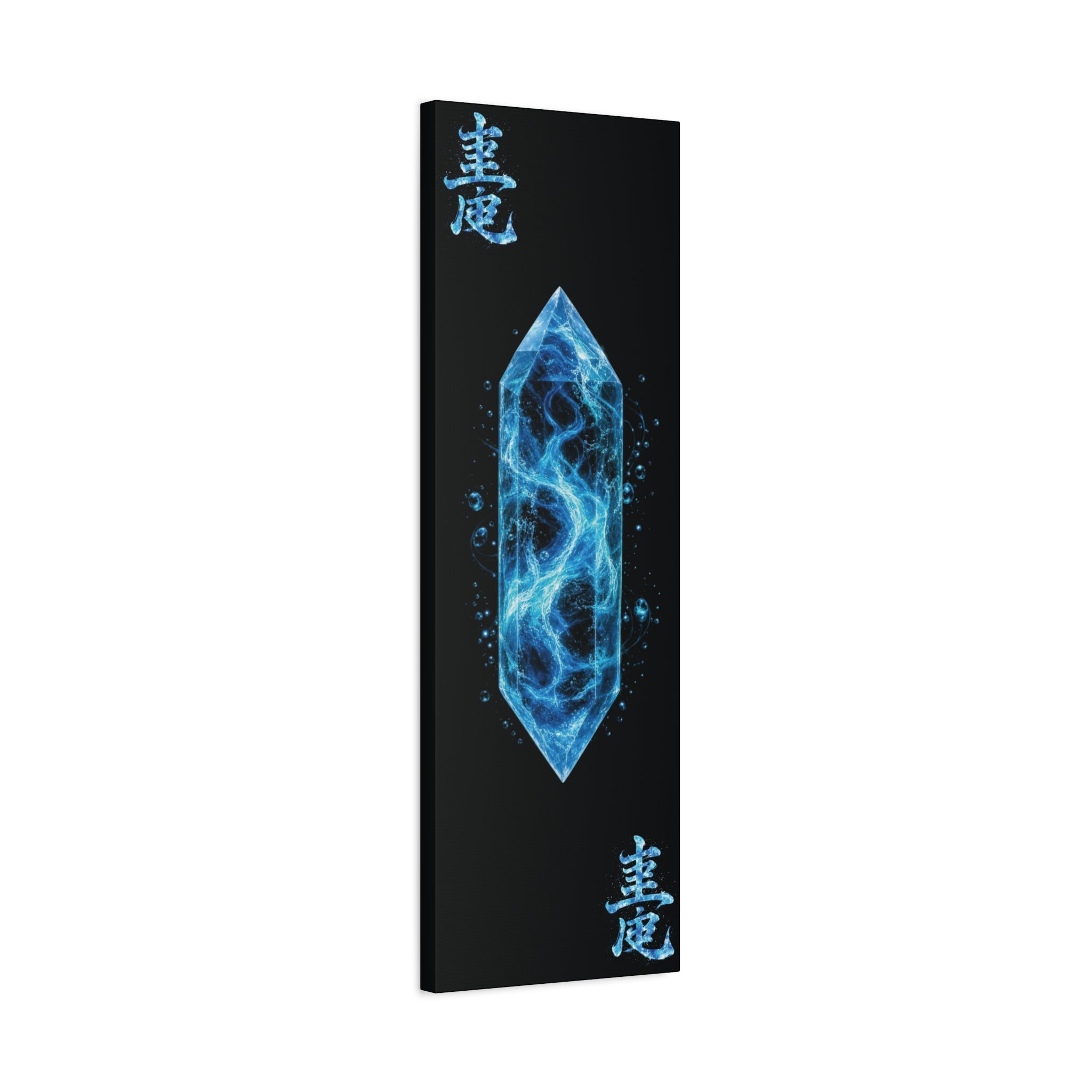 Innergee Water Crystal Canvas Print with Kanji (Matte Stretched)