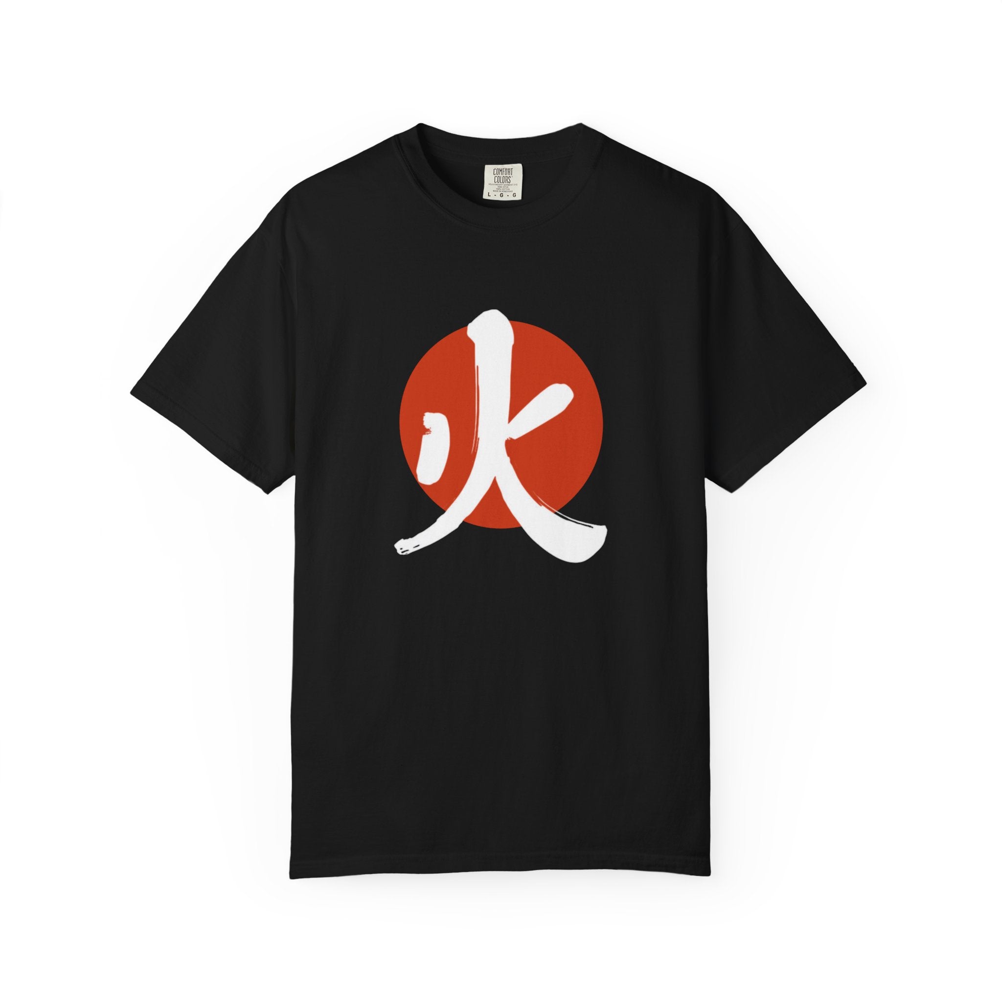 Samurai Fire Energy Kanji T-Shirt — Fire Elemental Graphic Tee
