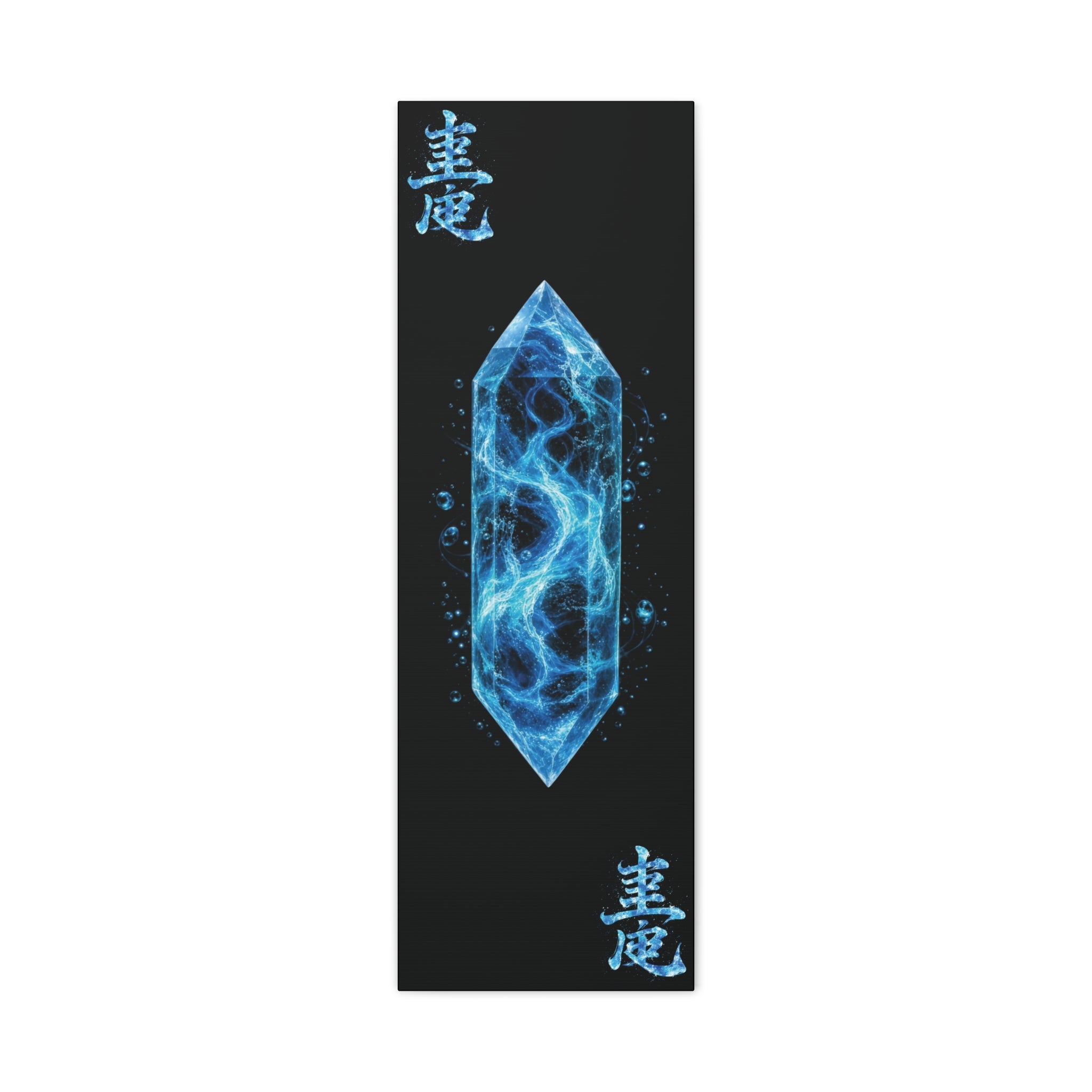 Innergee Water Crystal Canvas Print with Kanji (Matte Stretched)