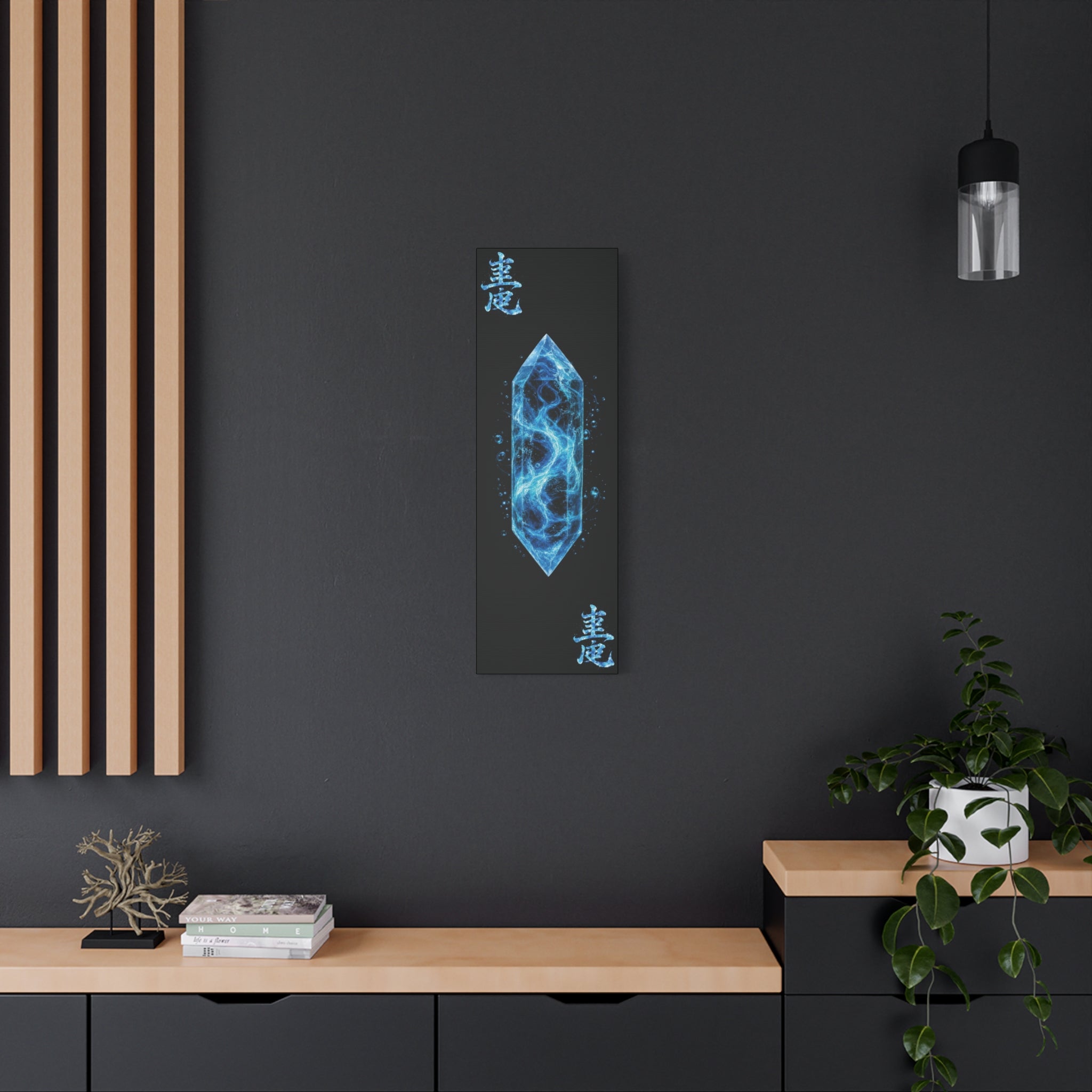Innergee Water Crystal Canvas Print with Kanji (Matte Stretched)