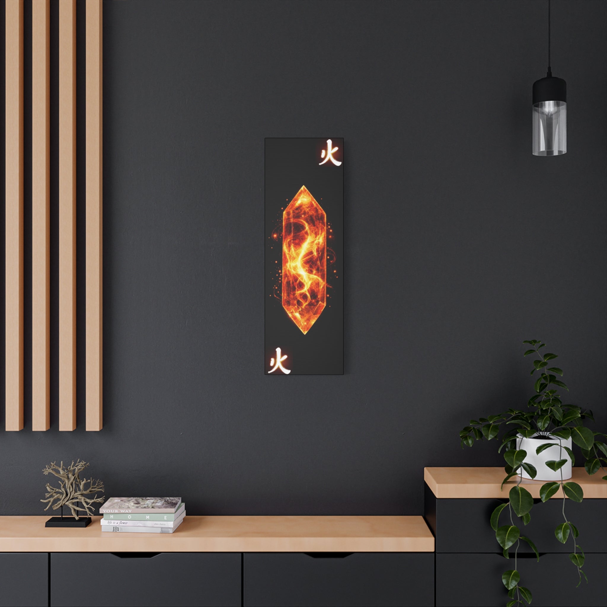 Innergee Fire Elemental Crystal Matte Canvas Print — Stretched Wall Art with Fire Kanji