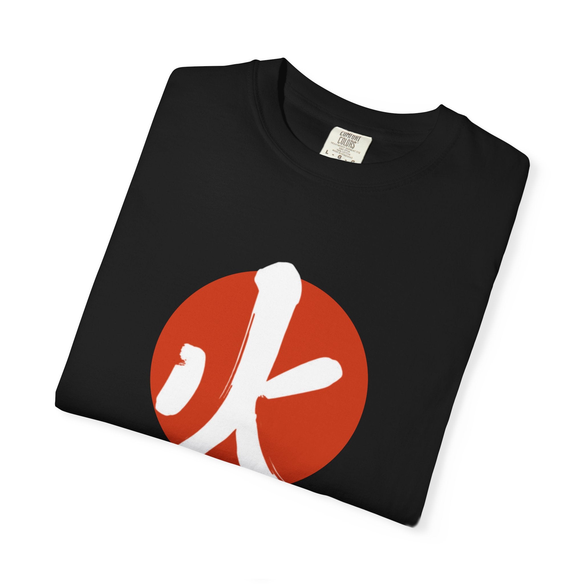 Samurai Fire Energy Kanji T-Shirt — Fire Elemental Graphic Tee