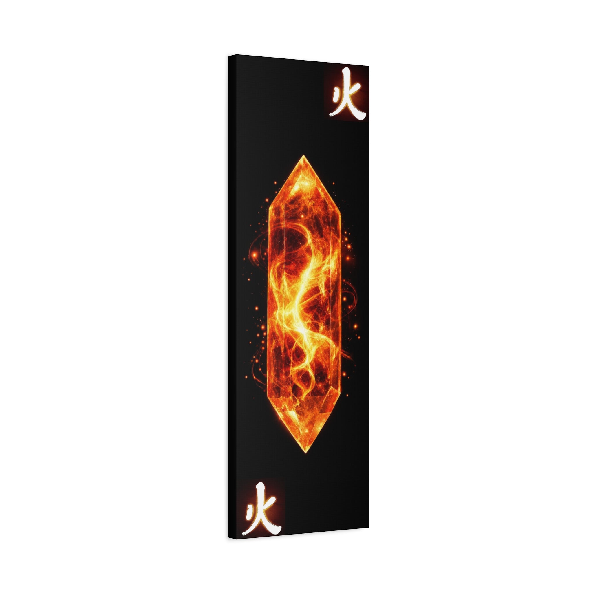 Innergee Fire Elemental Crystal Matte Canvas Print — Stretched Wall Art with Fire Kanji