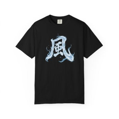 Wind/Air Innergee element T-Shirt — Strategic Fantasy Art Tee with Kanji & 'InnerGee' Back Print